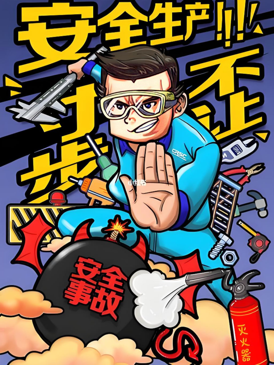 排名第四电视剧